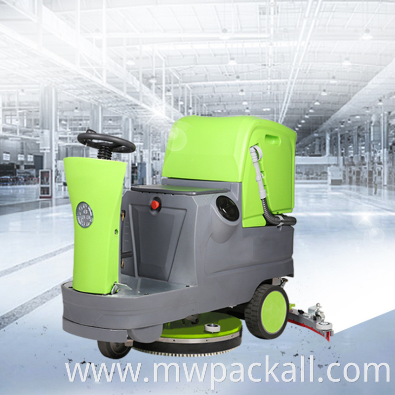 Cleaning equipment floor scrubber ride-on scrubber Supermarket floor washer and dryer